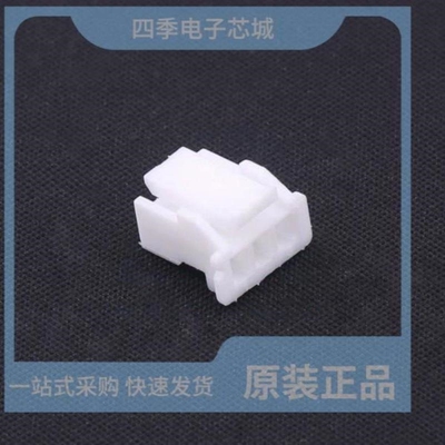 P2040NXE7MMC/P2040NSN7HLC/P2040NXN7MMC