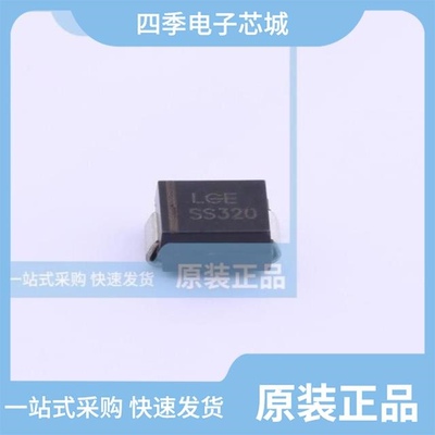 SS320 V7G/SS320LW/SS320LWH