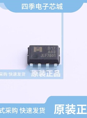 EMB17A03G/EMB17C03G/EMB20N03V