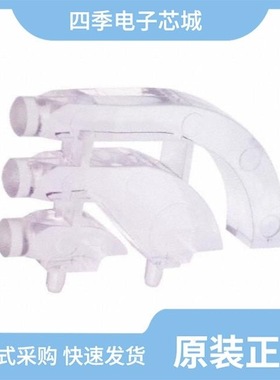 7511B50/7511B11/7511B87