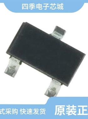 2SC3361-5-TB-E/2SC3332S/2SC3399