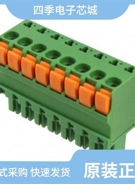 1986712-7/1986722-2/1986724-4