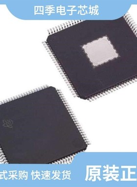 TVP7002PZP/TVS0500DRVR/TVP9900PFP