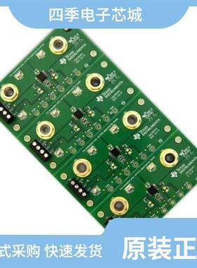 INA260AIPWR/INA253A1IPW/INA253A3IPW