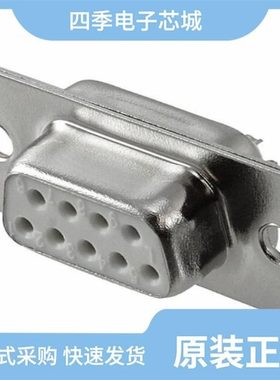 40-9709S/40-9825S/40-98443N-C