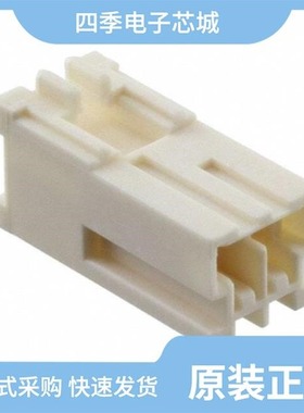 5-316089-1/5-316094-1/5-316088-1