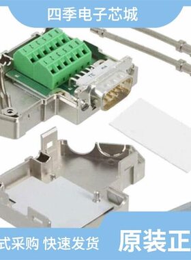 2761826/2764328/2763523