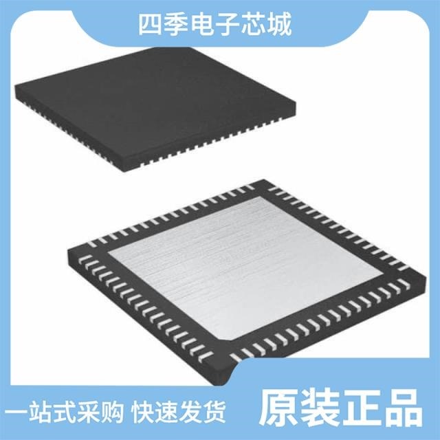 A3PN020-1QNG68 A3PN015-QNG68 A3PN015-QNG68I