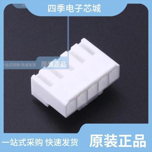 HC-VH-6A6/HC-VH-3A2/HC-VH-6A6W-G