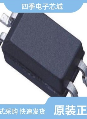 PC3H7BJ0001H/PC3H7CJ0001H/PC3H712NIP1H