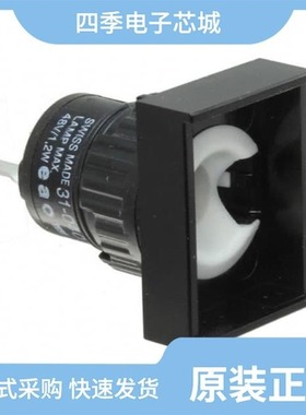 31-040.005/31-050.005/31-040.002