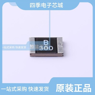 54818BEUF0616PH/54815BEBT/54852BE0612
