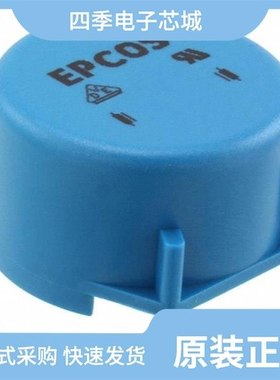 B82721A2262N001/B82724A2202N001/B82721K2262N001