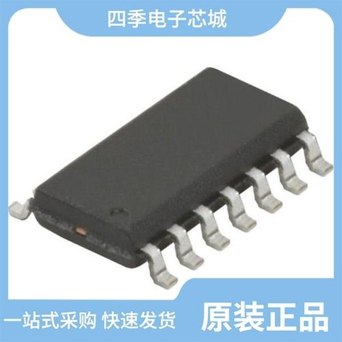 TLV274ID/TLV274IPW/TLV27L1IDBVT