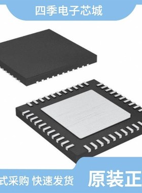 ATMEGA328P-AU/ATMEGA162L-8MI/ATMEGA48P-20AUR