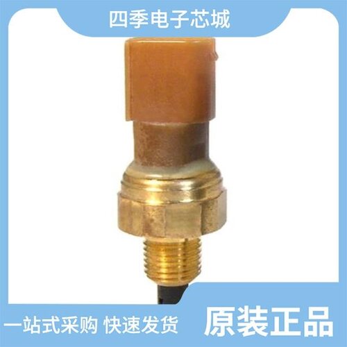 112CP3-9/116CP21-M04S2-50/112CP3-6