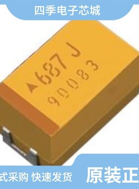 TPSC226K020R0100/TPSC226M025R0400/TPSC226K025R0400