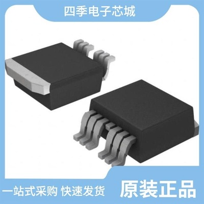 IRLS3036TRLPBF/IRLS3036TRL7PP/IRLS3036TRRPBF