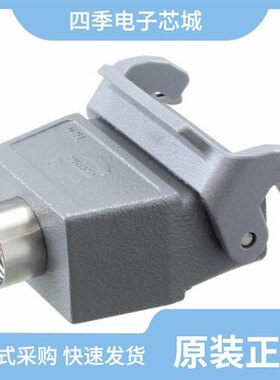 09200100321/09200100301/09200100730