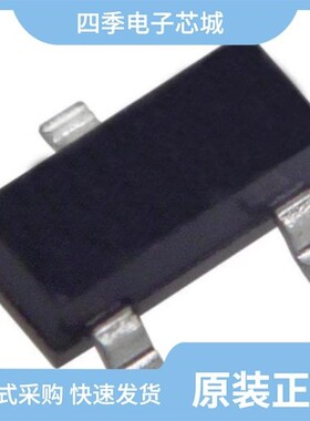 ZXTN04120HKTC/ZXTN04120HFFTA/ZXTN07012EFFTA