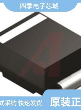 ESH2D-E3/52T/ESH2DHE3/52T/ESH2C-E3/52T