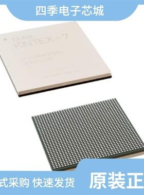 XC6VLX130T-1FF484I/XC6VLX240T-2FFG1759C/XC6VLX240T-2FFG1156C