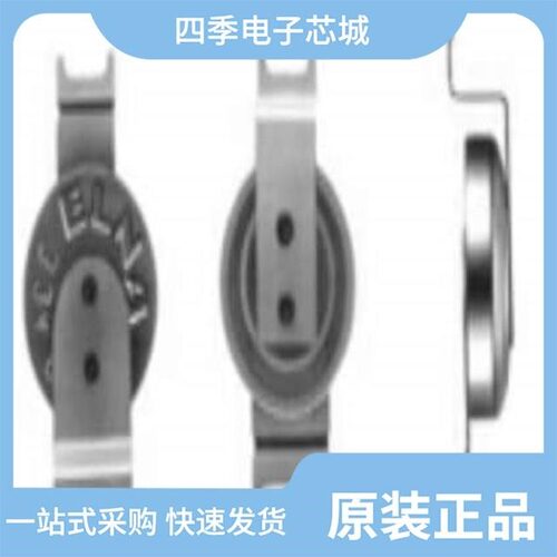 DSK-3R3E204T614-E/DSK-3R3H703T414-HRL/DVL-5R5D104T-R5