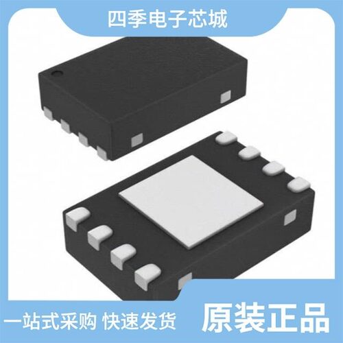 MP62181DS-LF-Z/MP6219DN-LF-Z/MP62161DD-LF-Z