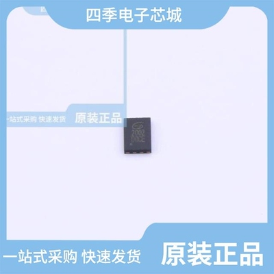 GD25D05CEIGR/GD25D40CTIGR/GD25B127DSIGR