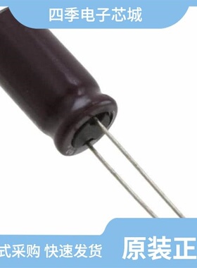 UPJ2D220MHD/UPJ2D4R7MPD1TD/UPJ2D010MPD