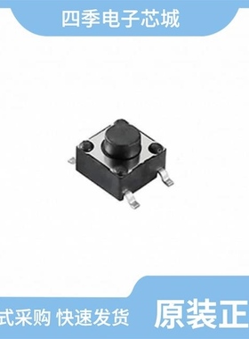 222AMVAAR/222BMVBAR/222AMVBAR