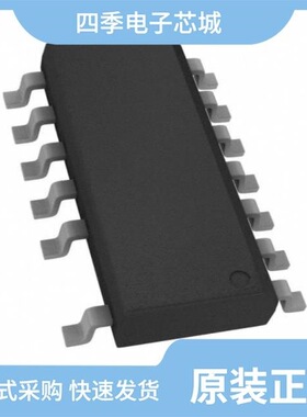 NCP1342AMDCCDR2G/NCP1339EDR2G/NCP1342ANACECD1R2G