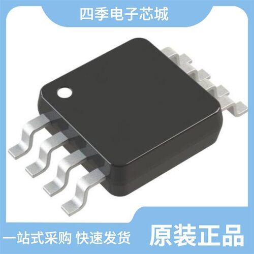 LTC4357HMS8#PBF/LTC4359HMS8#TRPBF/LTC4367HMS8-1#PBF
