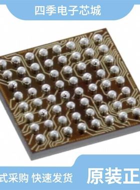 STM32L431RCI6/STM32L162RDT6/STM32F072CBY6TR