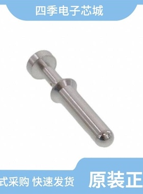 T2040001015-000/T2040002060-000/T2040001100-000