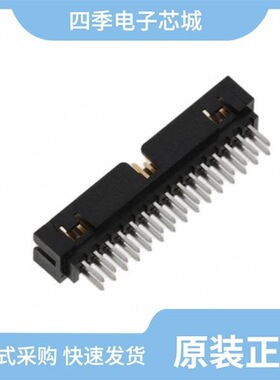 0878325923/0878313220/0878331041