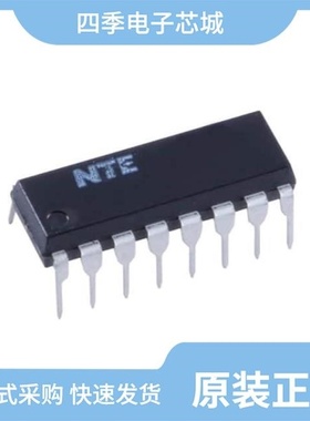 NTE74HC373/NTE74LS161A/NTE74HC138