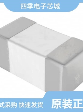 201R07S4R3AV4T/201R07S270GV4T/201R07S200GV4T