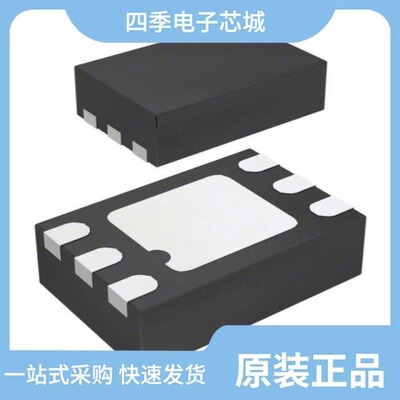 AD5611BKSZ-REEL7/AD5611AKSZ-REEL7/AD5611BKSZ-500RL7
