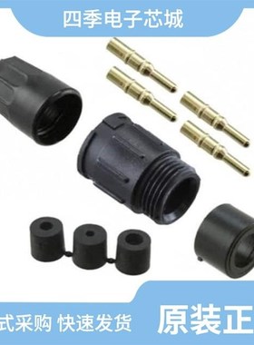 537971-1/5380598-2/5380598-3