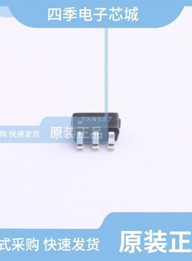 TX4143B/TX4138/TX4144