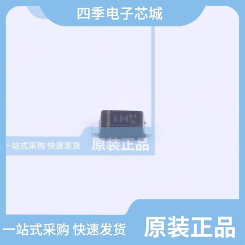 GS1011MEP-EVK2-S2W-WEB/J-F2-B3E8-DR/J-F2-B3G5-DY