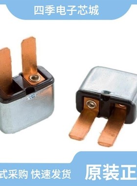 MOCB2-TP-20A/MOCB2-PL-30A/MOCB2-PL-20A