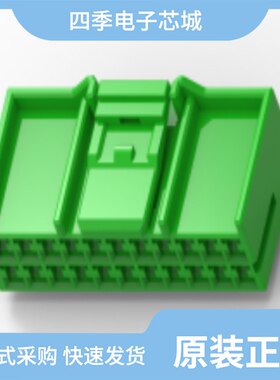 936141-1/936142-1/936151-7