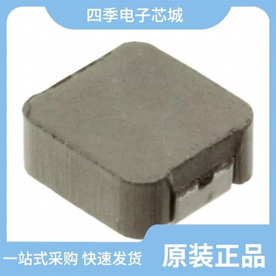 HM72E-06R10LFTR13/HM72E-06330LFTR13/HM72E-061R0LFTR13