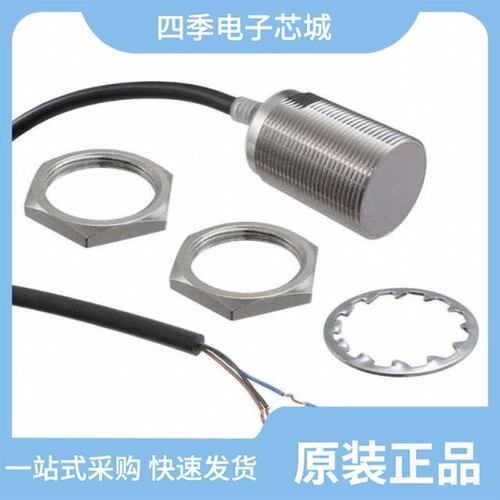 E2E-X2Y1/E2E-X16MC218-M1/E2E-X15B1DL30 2M