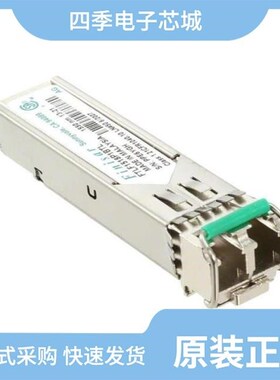 FTLF1621P1BCL/FTLF1522P1BTL/FTLF1721P1BCL