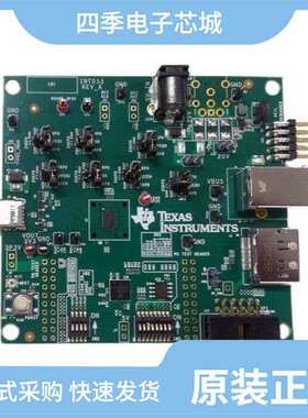 TUSB1046-DCIRNQR/TUSB1042IRNQR/TUSB1064IRNQT