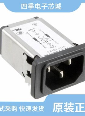 5110.0633.1/5110.1533.1/5110.1043.3