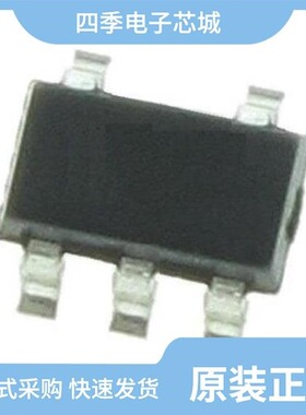 NJM2830U1-05-TE1/NJM2882F03-TE1/NJM2881F25-TE1